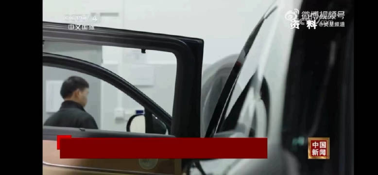 CCTV4《中国新闻》栏目报道……