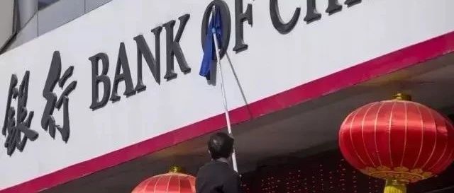 河南省邓州市农商银行雷锋支行行号