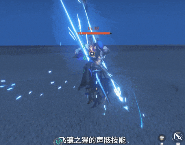 声骸技能可以无缝插入到角色的输出循环中