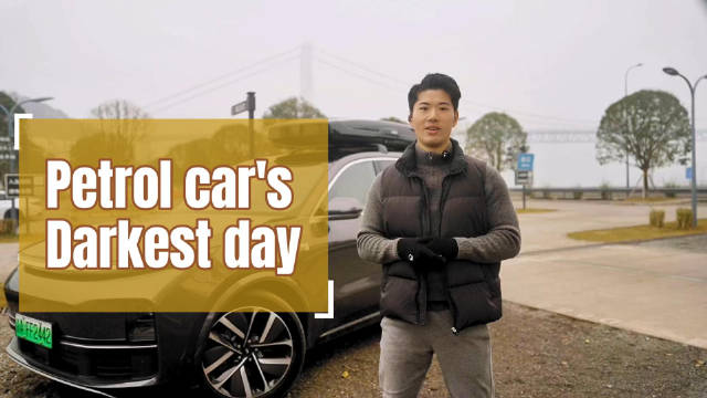 之前和几个朋友聊天，说现在国内汽车太卷，连汽车媒体都很卷……