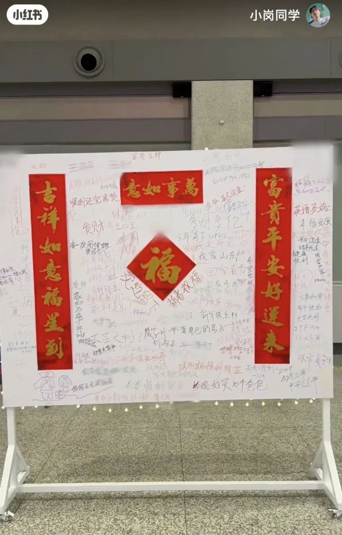 ▲上海虹桥高铁站,返乡人的新年愿望