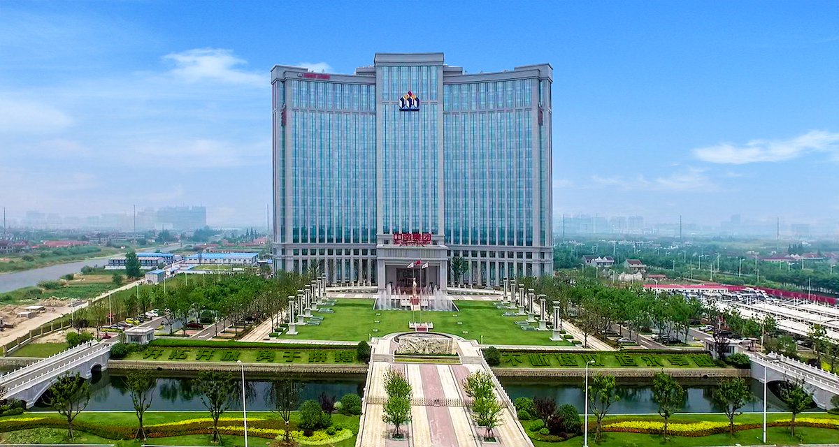 南通中南建设总部大厦
