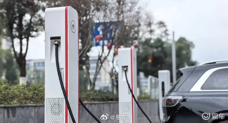 华为超充在赛力斯集团园区投入使用 加速双方全面战略合作