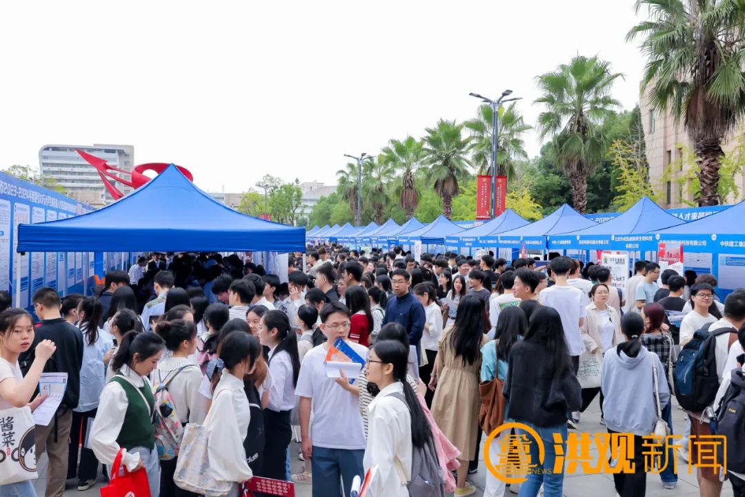 2023南昌“百场校招”活动现场