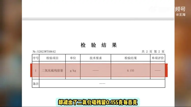 最新回应！遭知名打假人炮轰，东方甄选报警，咋回事？