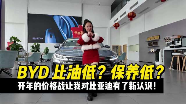 驱逐舰05荣耀版上市，价格惊喜下探到7万级……