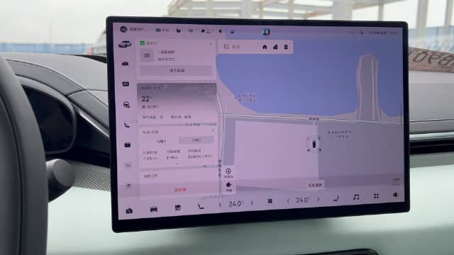 给大家看下新款极氪 001 的 AI 制图能力……