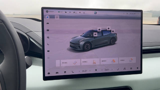 给大家拍了一下新款极氪 001 的极氪影院……