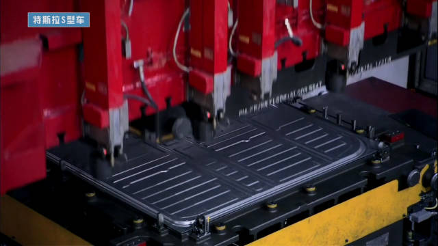 大型冲压技术助力特斯拉S型车量产