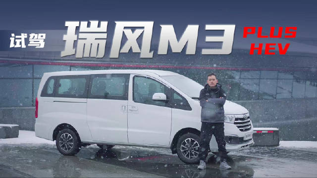 自己创业自然是需要一款多场景皆能胜任的MPV……