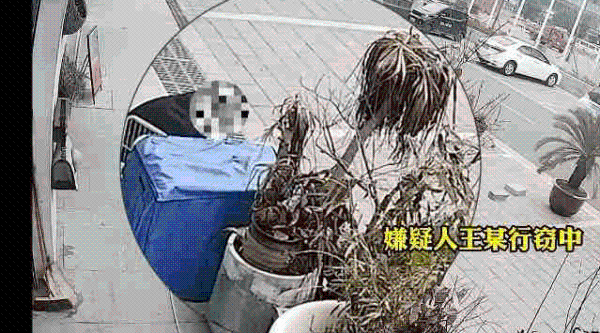 作案现场