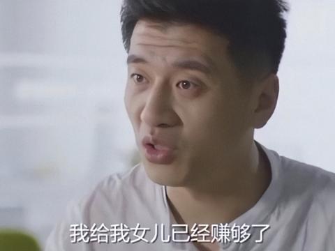 越没远见的父母，越爱让孩子从事这两种工作，结果娃混得越来越差