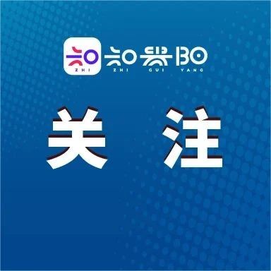 新增100万套旧房改造
