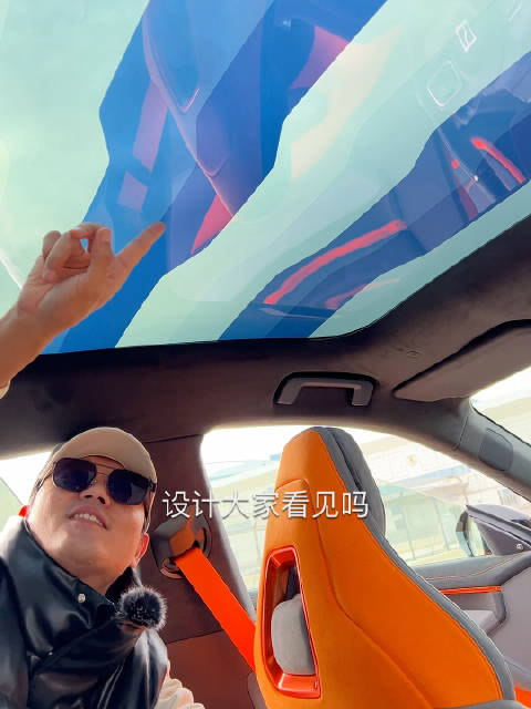 试驾全新极氪001，发现一个实用且超好玩的功能，简单聊聊……