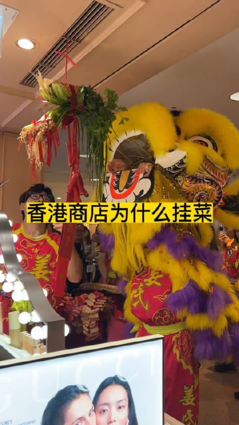 香港年味的尾声，是舞狮队的主场……