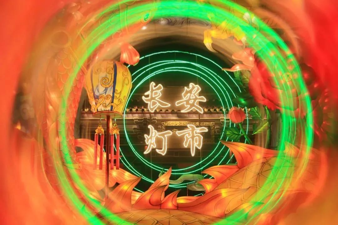 图源西安曲江旅游