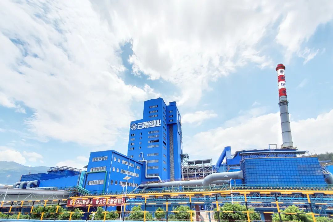 蒙自经济技术开发区里的云锡冶炼厂。图源:“云南红河发布”微信公众号