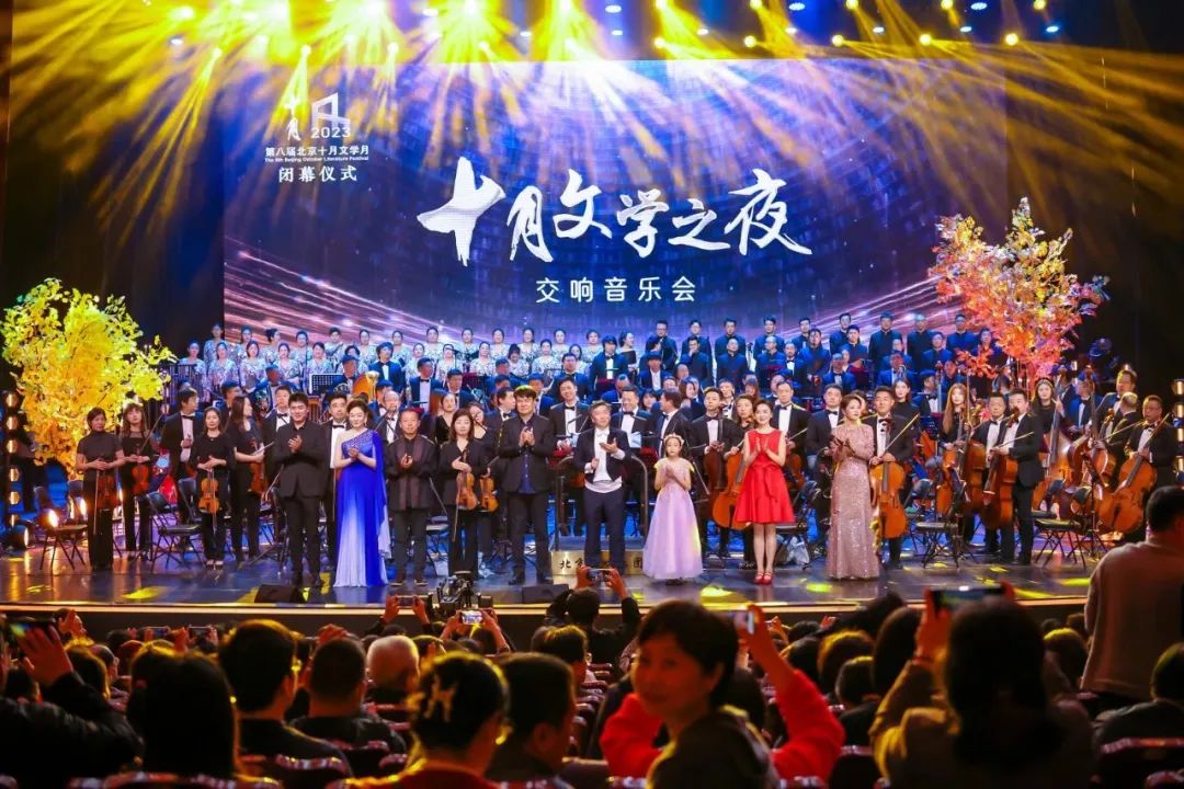 八月十五电影院上映什么电影 957c-50c752c60d3c6f8f5dfc9afbf6729761.jpg