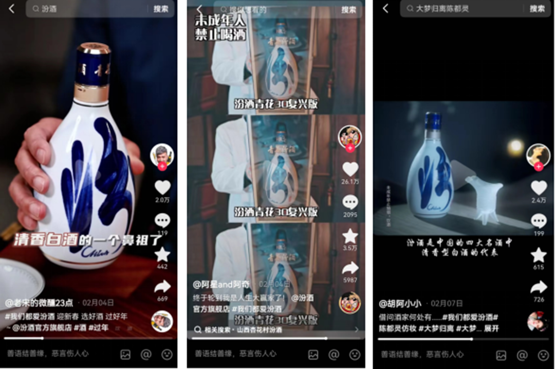 蓝小姐的抖音号是什么 175a-01e6a10e47b9fddaa59af591fa878701.png