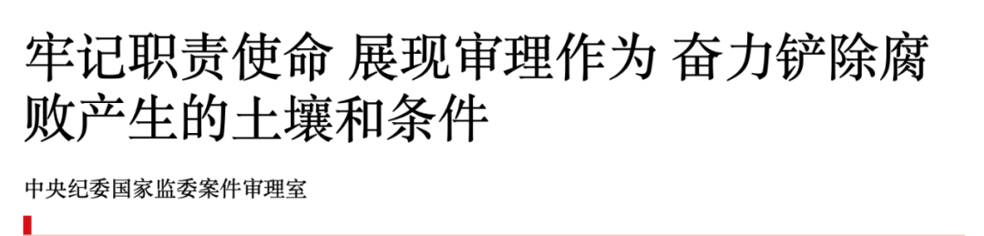 银河系中间亮的是什么
