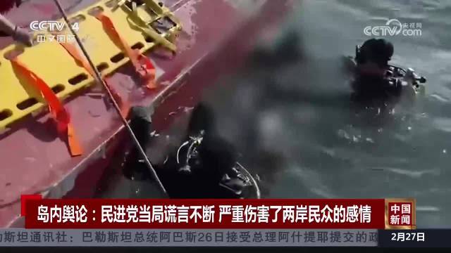 事件跟踪探讨事件对青少年价值观的潜在影响 (事件跟踪探讨怎么写)