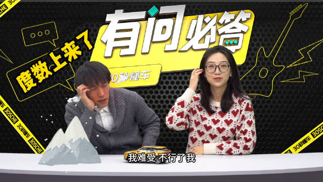 1| 性能车A35、S3、S4怎么选？