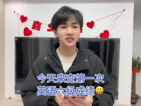 谁有英语六级高频词汇资源和练习材料推荐?