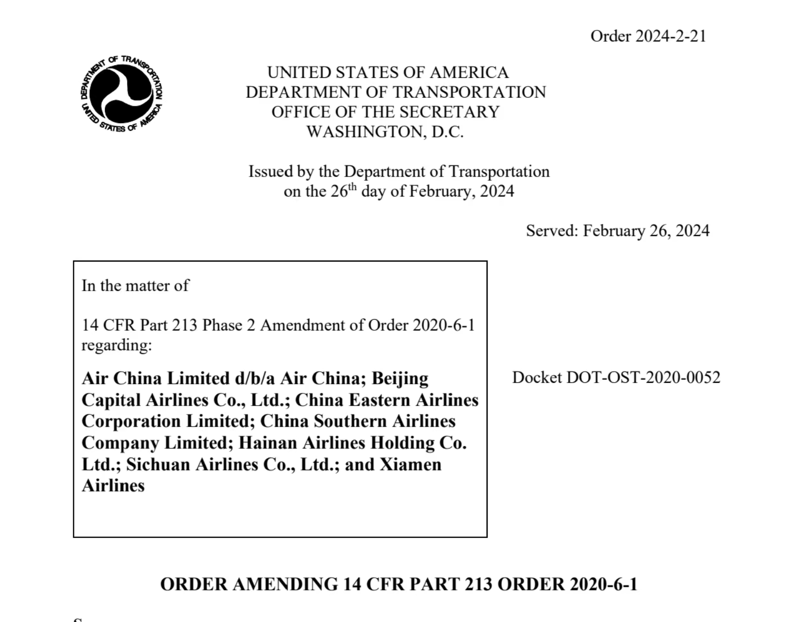 只有冬夏再无春秋什么梗