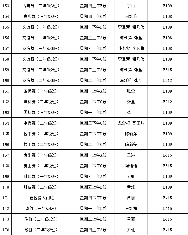 76e7-c52fa9be7390c588ee0273c9fd0ae96a.png