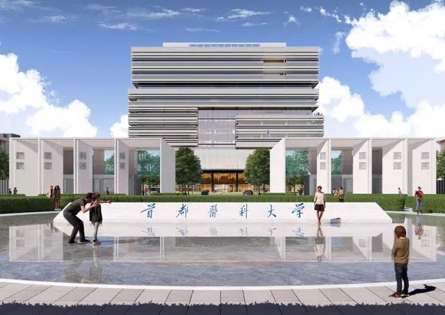 校园主入口(效果图)
