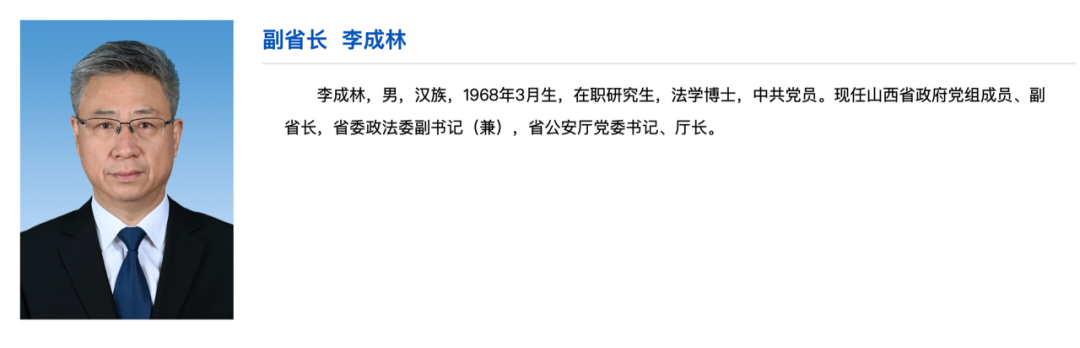 聚多巴胺结构式