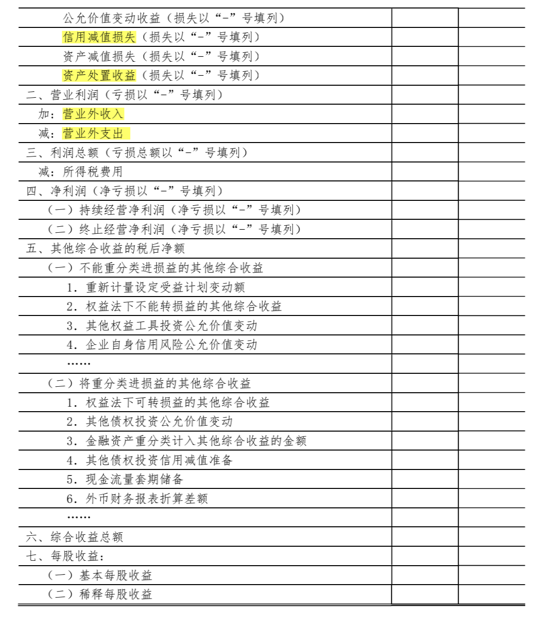 95ee-de0d92bd19140bda18a56cff28dd353e.png