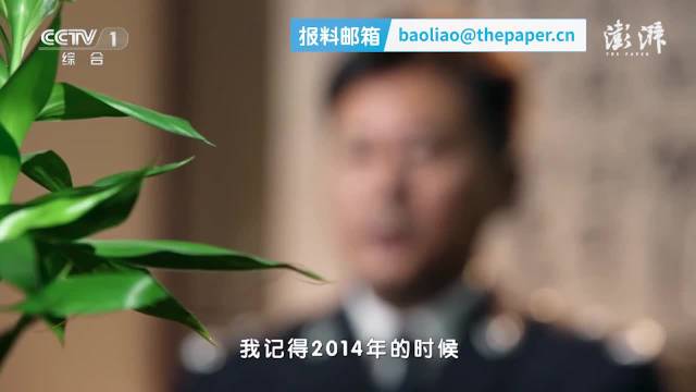 翻垃圾揪出间谍