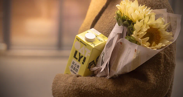OATLY开心果燕麦奶;图片来源:OATLY