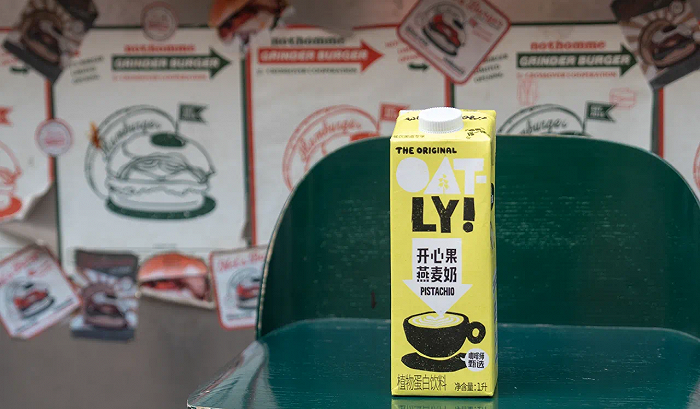 OATLY开心果燕麦奶;图片来源:OATLY