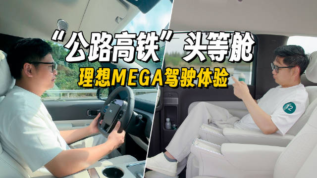 开着行走在三亚街头真是太拉风了……