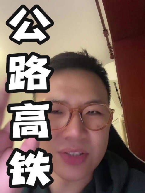 理想MEGA发布会上的不正经洞察……