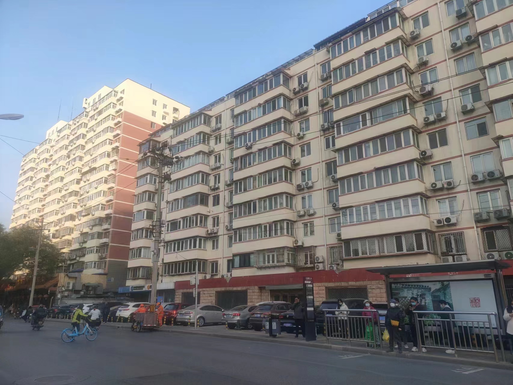 由於春節假期影響,2月份北京二手房諮詢量、帶看量有所下滑。資料圖片