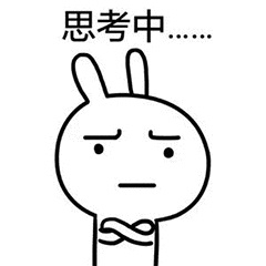 电车真的能省钱吗