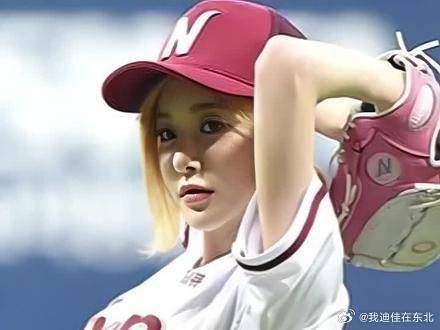 韩娱女星花式打棒球，你喜欢谁的动作？