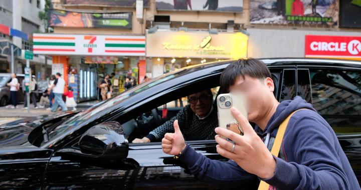 香港第一位影帝，放弃奔驰轿车，最终选择国产车，座驾接地气