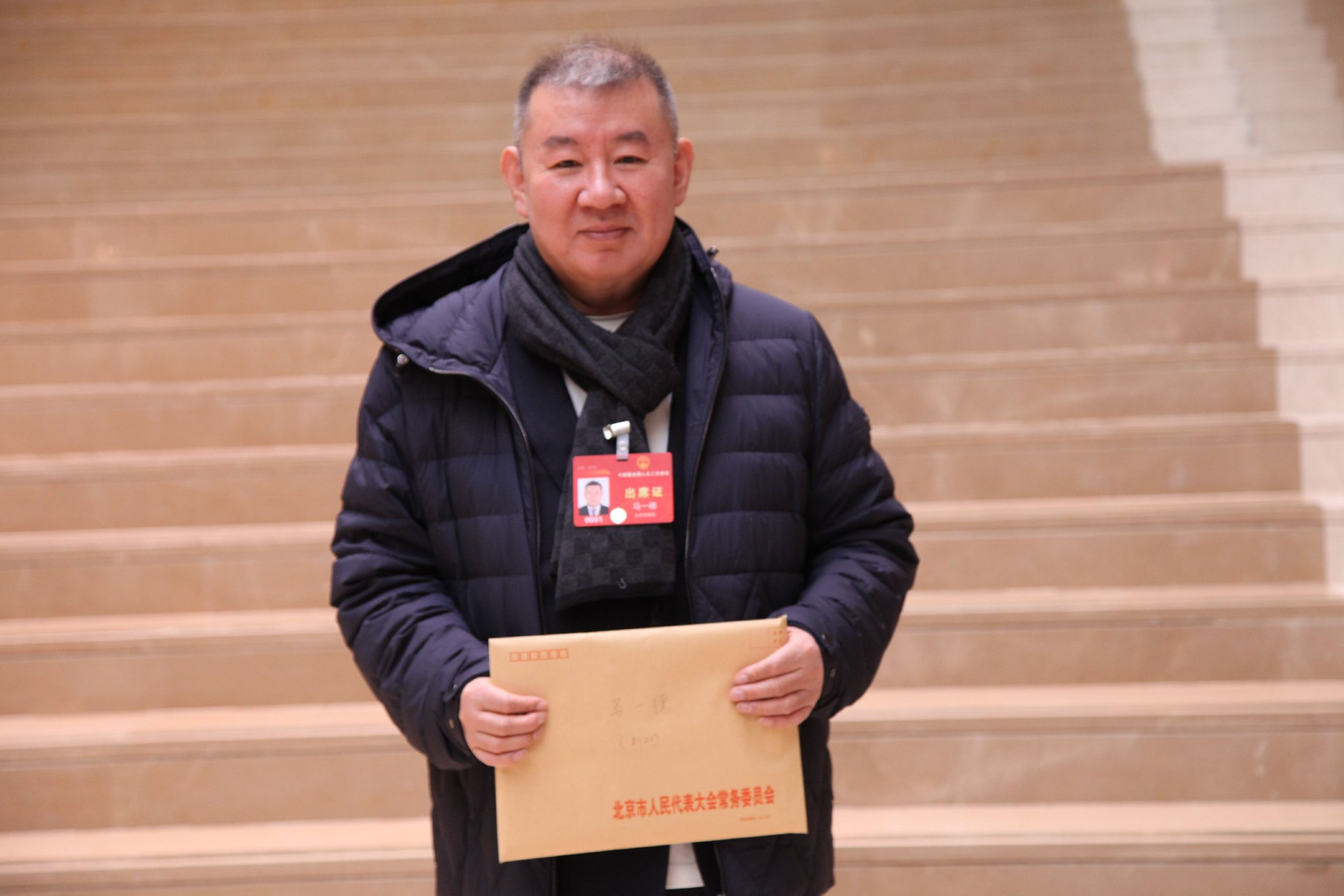 ▲全國人大代表，中國科學院大學知識產權學院院長兼公共政策與管理學院副院長馬一德。圖/受訪者供圖