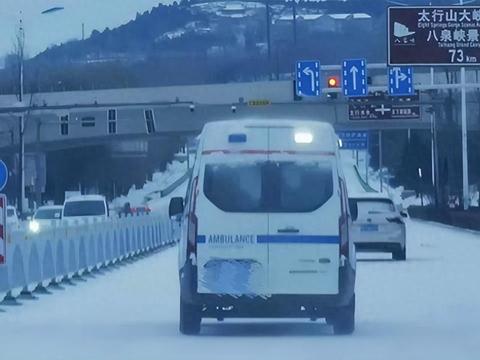 警医联动！和平医院紧急救援为患者开辟“生命通道”