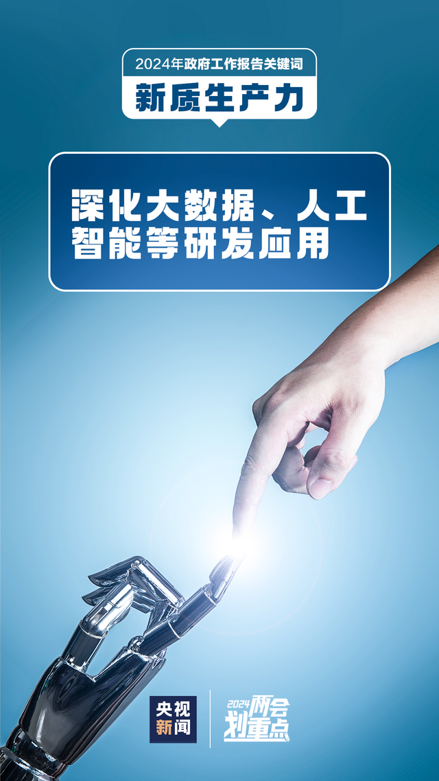 网上名媛是什么梗