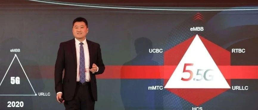 MWC 2024 | 华为GigaGreen“三大原生”突破，推动运营商5G-A高效演进