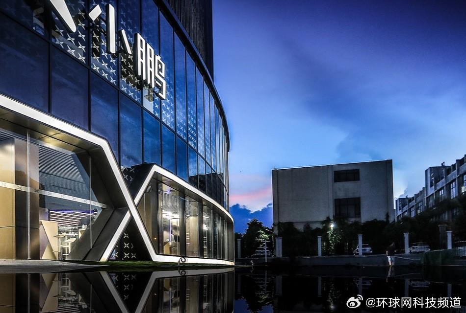 小鹏汽车要求经销商储备库存