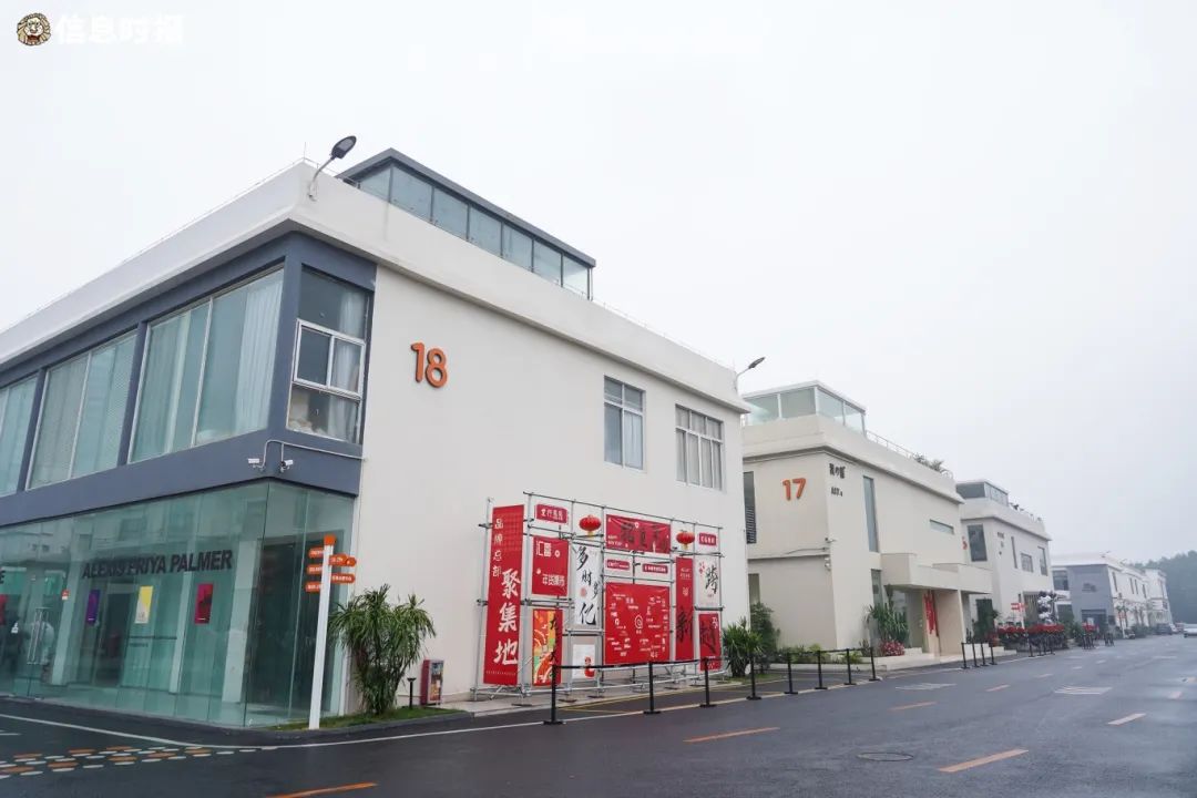 园内环境。信息时报记者 胡瀛斌 摄