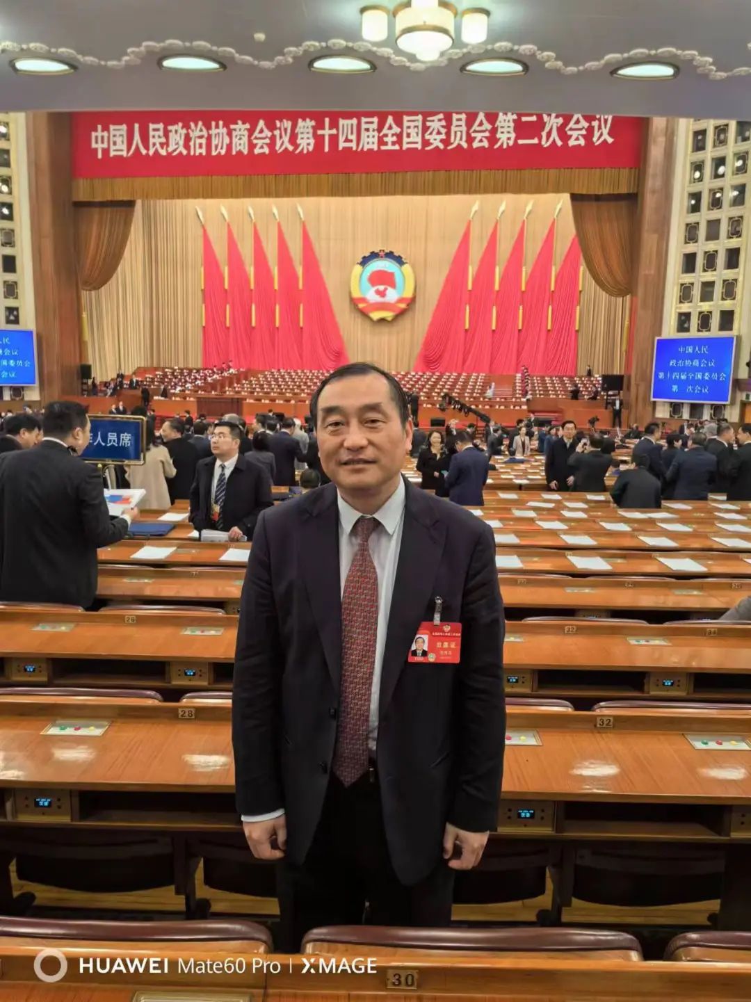 张伟滨。受访者 供图