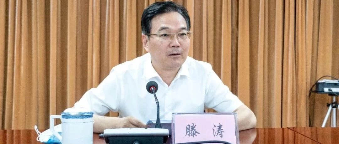 中央社会工作部现状解析 社会工作部职责与编制说明