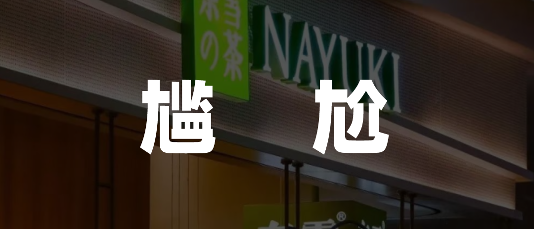 951b-67d9bb4f1548859499e59ce1053bfd9f.png